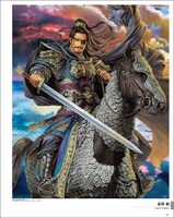 長野剛のイラスト。(c)gloops, Inc.