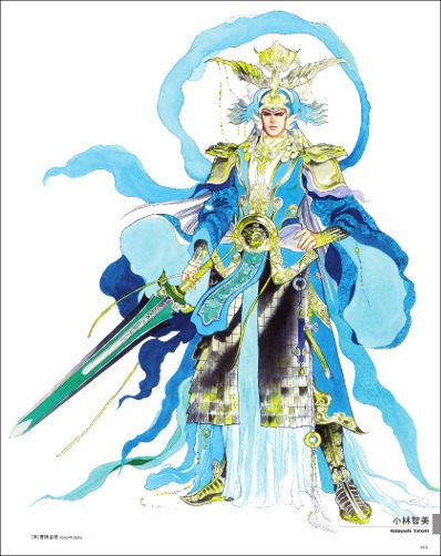 小林智美のイラスト。(c)gloops, Inc.