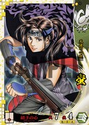 北条司がイラストを描いた、月刊コミックゼノン8月号付録のカード。(c)北条司/NSP2010　(c)SEGA