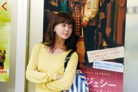 「ピース オブ ケイク」 (c)2015 ジョージ朝倉/祥伝社/「ピース オブ ケイク」製作委員会