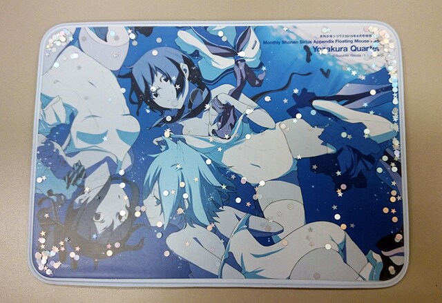 「水着フローティングマウスパッド」