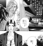 新田祐克「カトウメソッド」より。