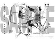 ブックランドあきば高島店での「オリハルコン レイカル DUO」3巻購入特典。