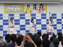 「それが声優！」先行上映会の様子。