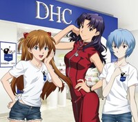 「人類スタイルアップ計画」のビジュアル。