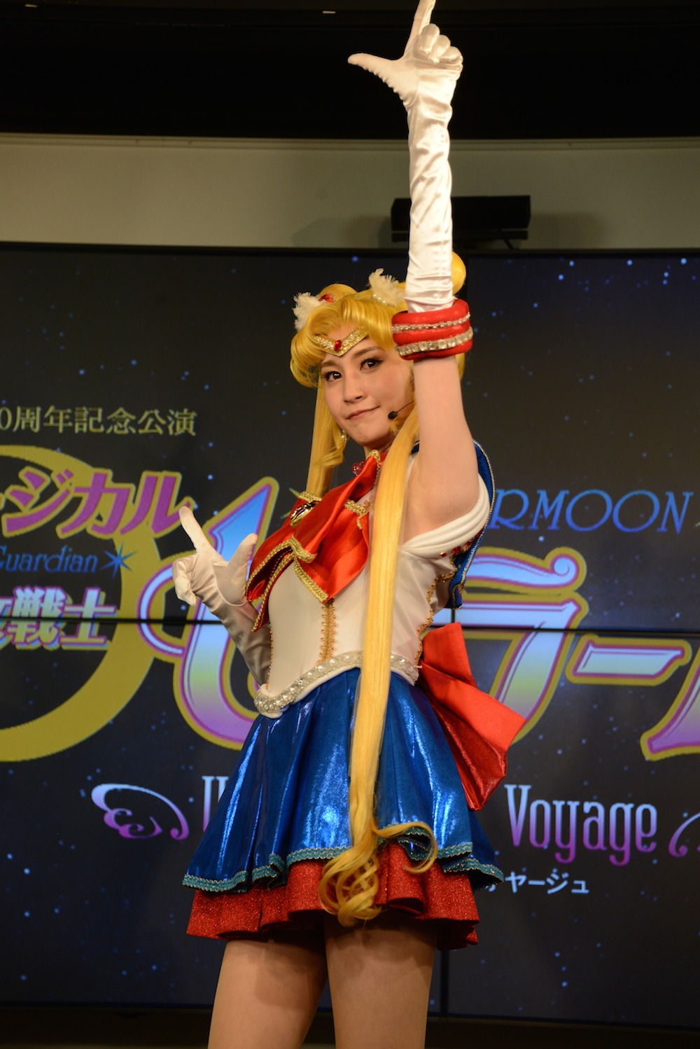 大久保聡美