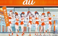 「Wake Up, Girls!」。このイラストのみキャンペーンのための描き下ろし。