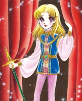 「女海賊ビアンカ」カット