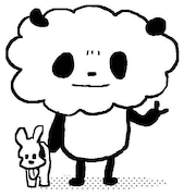 雲田はるこ (c)雲田はるこ