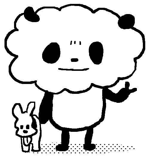 雲田はるこ (c)雲田はるこ