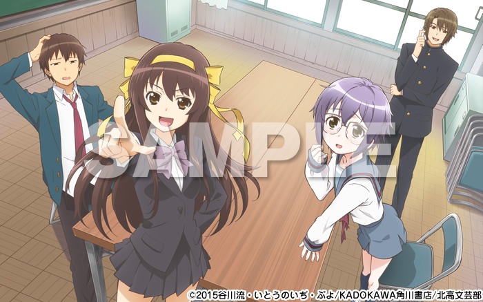 「長門有希ちゃんの消失」