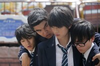 映画「俺物語!!」より。