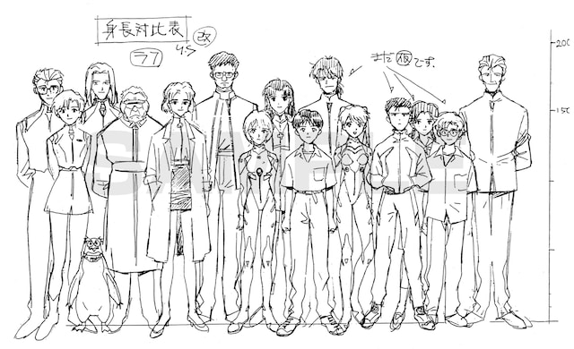 「新世紀エヴァンゲリオン TVアニメーション設定資料集 2015edition」より。※画像は制作中のものにつき実際の商品と異なる場合があります(c)カラー/Project Eva. (c)カラー/EVA 製作委員会