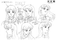 「新世紀エヴァンゲリオン TVアニメーション設定資料集 2015edition」より。※画像は制作中のものにつき実際の商品と異なる場合があります(c)カラー/Project Eva. (c)カラー/EVA 製作委員会