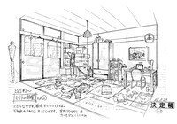 「新世紀エヴァンゲリオン TVアニメーション設定資料集 2015edition」より。※画像は制作中のものにつき実際の商品と異なる場合があります(c)カラー/Project Eva. (c)カラー/EVA 製作委員会