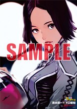 清水栄一と下口智裕による「ウルトラセブン」のポスターイラスト。