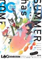 B's-LOG COMIC Vol.30