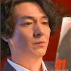 マンガ版「仮面ライダークウガ」1巻記念、一条薫役・葛山信吾が大いに語る