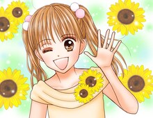 「こどものおもちゃ」のカット。(c)小花美穂／集英社