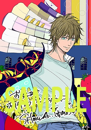 ホーリンラブブックス・芳林堂書店：イラストカード