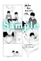 アニメガ全店・文教堂（一部店舗を除く）：描き下ろしオリジナルペーパー