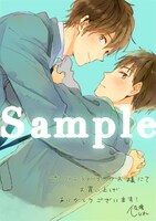 ホーリンラブブックス・芳林堂書店全店：コメント＆サイン入りカラーブロマイド