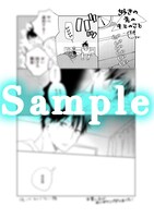 一部書店：ペーパー