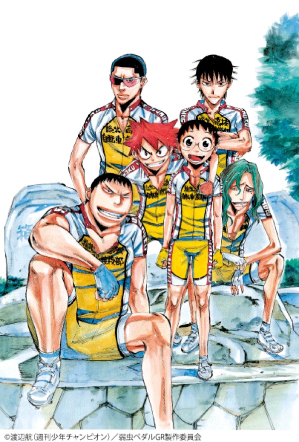 「弱虫ペダル」連載100回記念のカラーイラスト。(c)渡辺航（週刊少年チャンピオン）2008