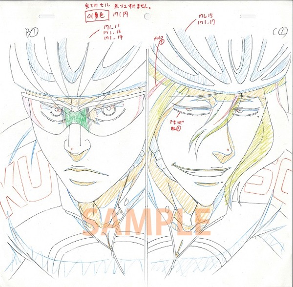 「弱虫ペダル原画展」で展示されるアニメ資料。(c)渡辺航（週刊少年チャンピオン）2008 (c)渡辺航（週刊少年チャンピオン）/弱虫ペダルGR製作委員会