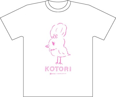 yonpoで販売されるTシャツのホワイト。