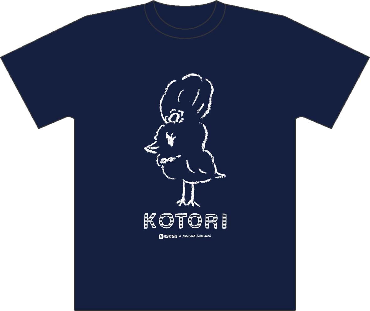 yonpoで販売されるTシャツのネイビー。