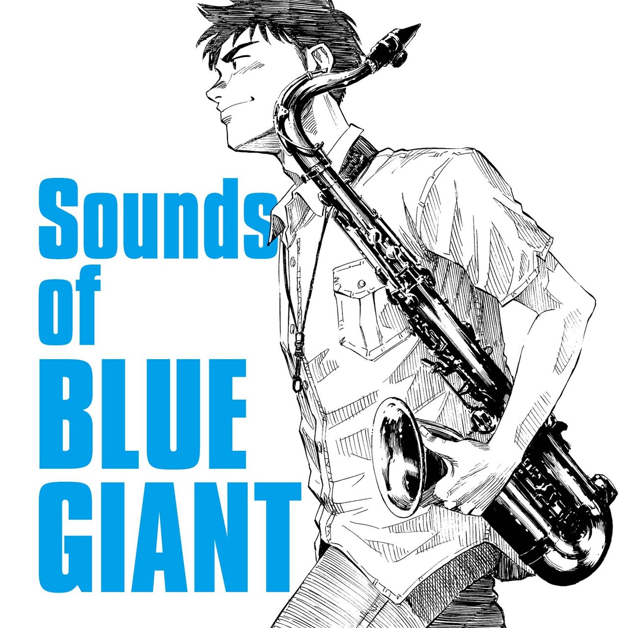 「BLUE GIANT」コンピ発売記念、石塚真一がHMVでトーク＆サイン会