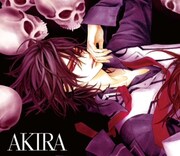 「ヴァニタスの円舞曲」初回生産限定盤ジャケット