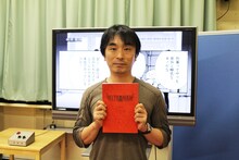 諸星弾役の関智一。