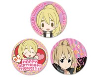 「缶バッジ3種セット　琴吹紬Birthday記念ver.」(c)かきふらい・芳文社／桜高軽音部