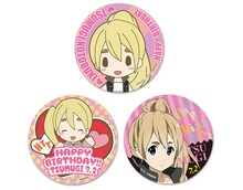 「缶バッジ3種セット　琴吹紬Birthday記念ver.」(c)かきふらい・芳文社／桜高軽音部