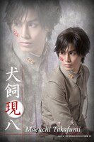 犬飼現八役の前内孝文。(c)2015 あべ美幸・株式会社 KADOKAWA/古那屋一座