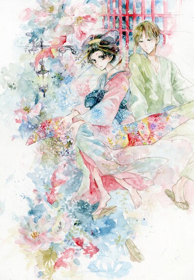 朝海いるか「花やなぎ」扉イラスト。(c)朝海いるか/白泉社