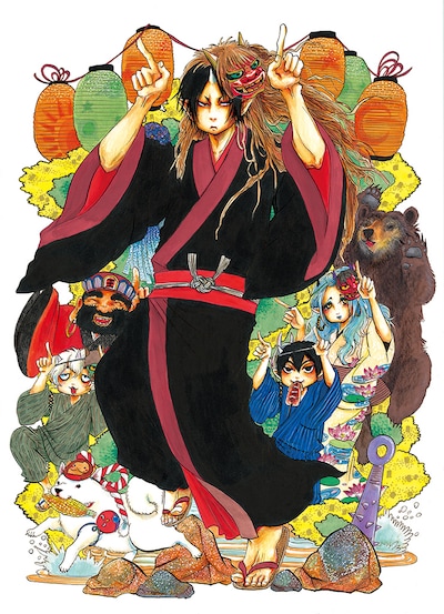 「登別温泉×『鬼灯の冷徹』地獄コラボ2015」のキービジュアル。(c)江口夏実／講談社