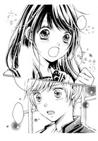 酒井まゆが「まんが家デビューセット」を使用して執筆したサンプル原稿。(c)酒井まゆ／集英社