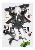 Third Echoesによる作品。