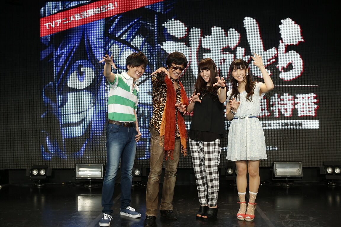 イベントの様子 左から畠中祐 蒼月潮役 小山力也 とら役 小松未可子 中村麻子役 安野希世乃 井上真由子役 藤田和日郎もサプライズで登場 うしおととら 放送直前ニコ生で大感謝 画像 動画ギャラリー 3 7 コミックナタリー