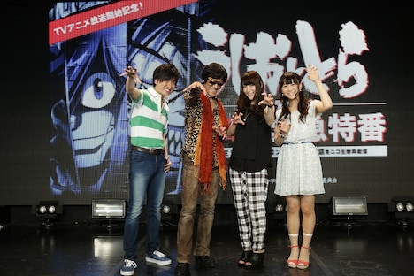 イベントの様子。左から畠中祐(蒼月潮役)、小山力也(とら役)、小松未可子(中村麻子役)、安野希世乃(井上真由子役)。