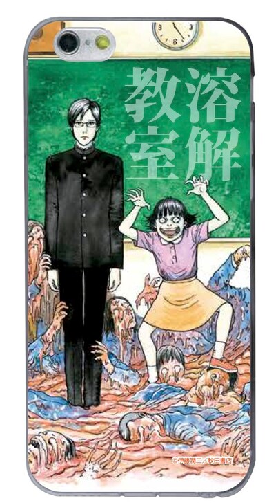 「溶解教室」特製iPhoneケース NO.01