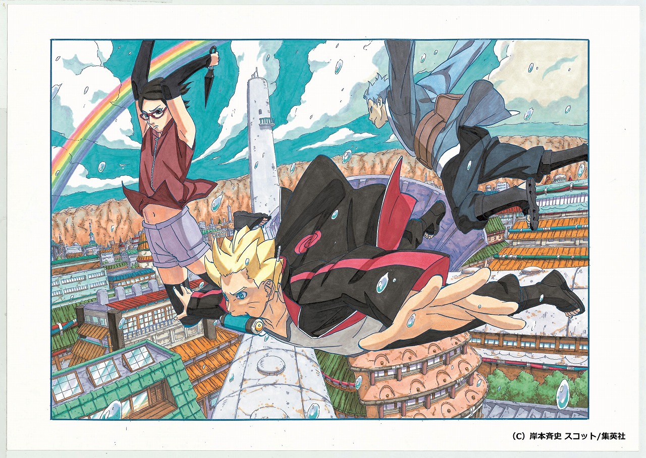 「NARUTO-ナルト-外伝～七代目火影と緋色の花つ月～」の第7話扉ページに使用されたカラーイラスト。(c)岸本斉史 スコット/集英社