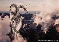「進撃の巨人展 WALL OITA」の開催に先駆け公開されたグラフィック（大分県・別府）。(c)諫山創・講談社/「進撃の巨人展」製作委員会
