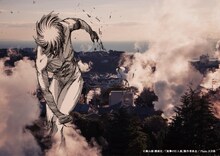 「進撃の巨人展 WALL OITA」の開催に先駆け公開されたグラフィック（大分県・別府）。(c)諫山創・講談社/「進撃の巨人展」製作委員会