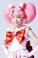 セーラーちびムーン／ちびうさ役の神田愛莉。(c) Naoko Takeuchi (c) 武内直子・PNP／ミュージカル「美少女戦士セーラームーン」製作委員会2015