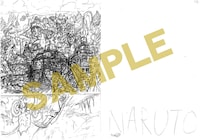 「NARUTO-ナルト-」第1話ネーム原稿のサンプル。(c)岸本斉史 スコット／集英社