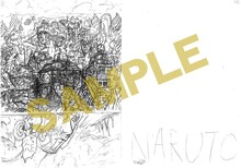「NARUTO-ナルト-」第1話ネーム原稿のサンプル。(c)岸本斉史 スコット／集英社